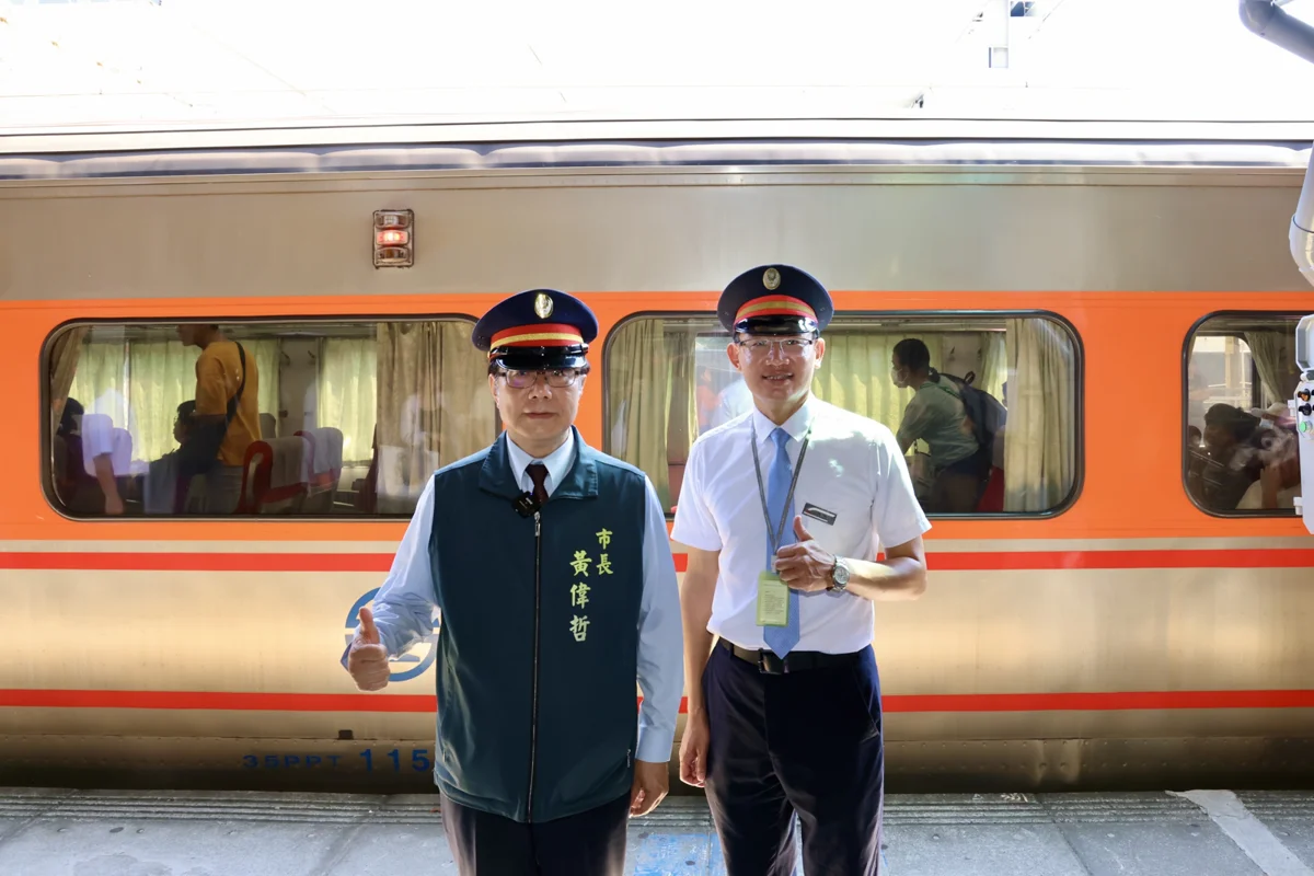 台南鐵路地下化10/17第一階段通車!國慶連假打卡送限量紀念胸章