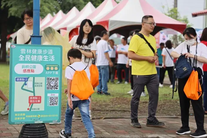 圖片來源：雲林縣政府