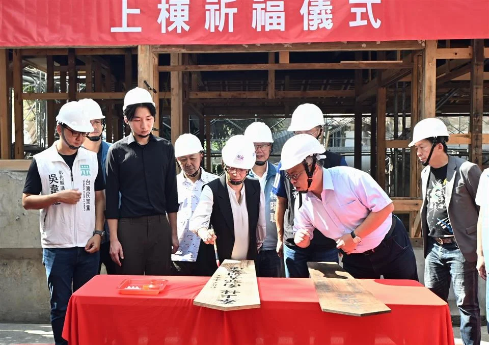 圖片來源：彰化縣政府