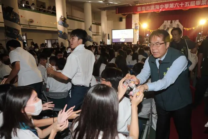 圖片來源：臺南市政府