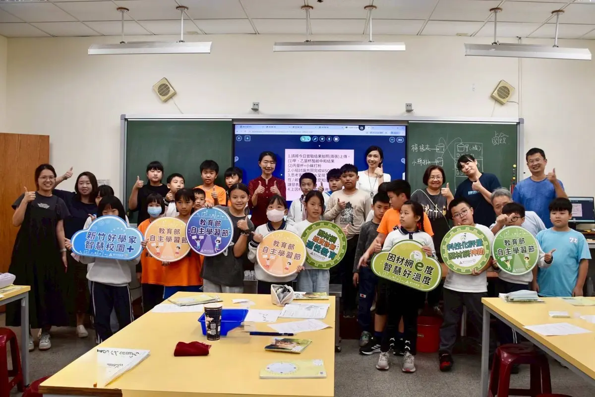 圖片來源:新竹市政府