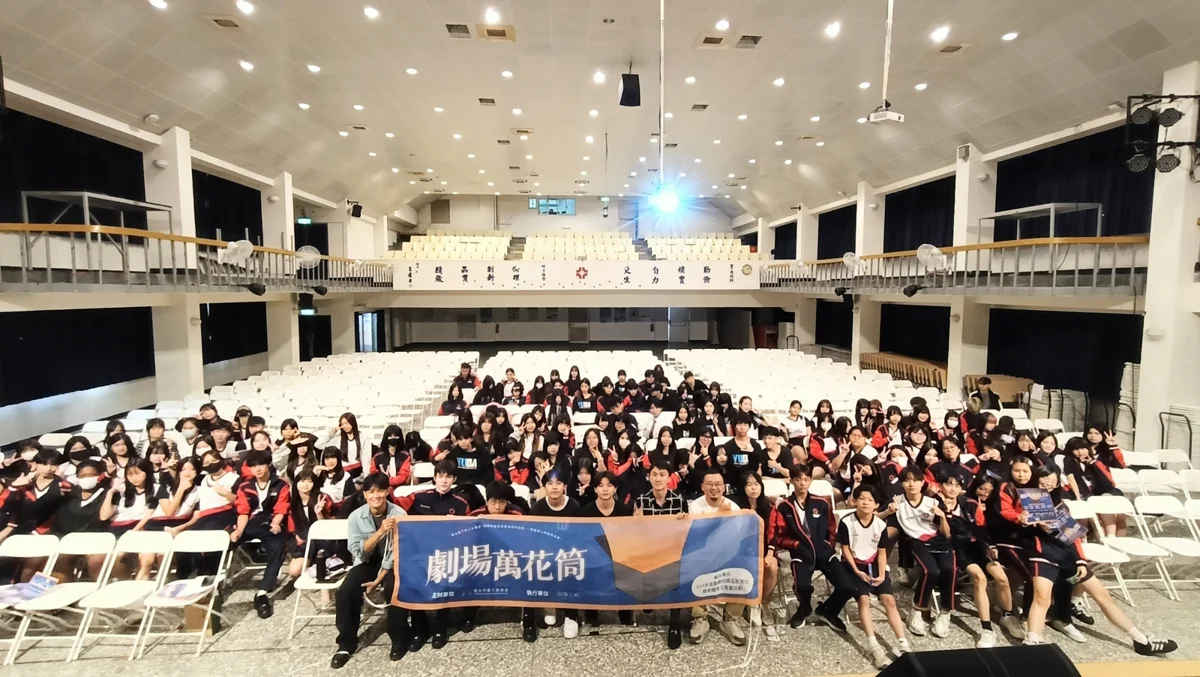 圖片來源:臺北市政府