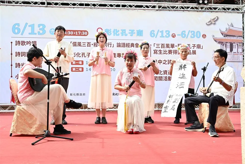 圖片來源：彰化縣政府