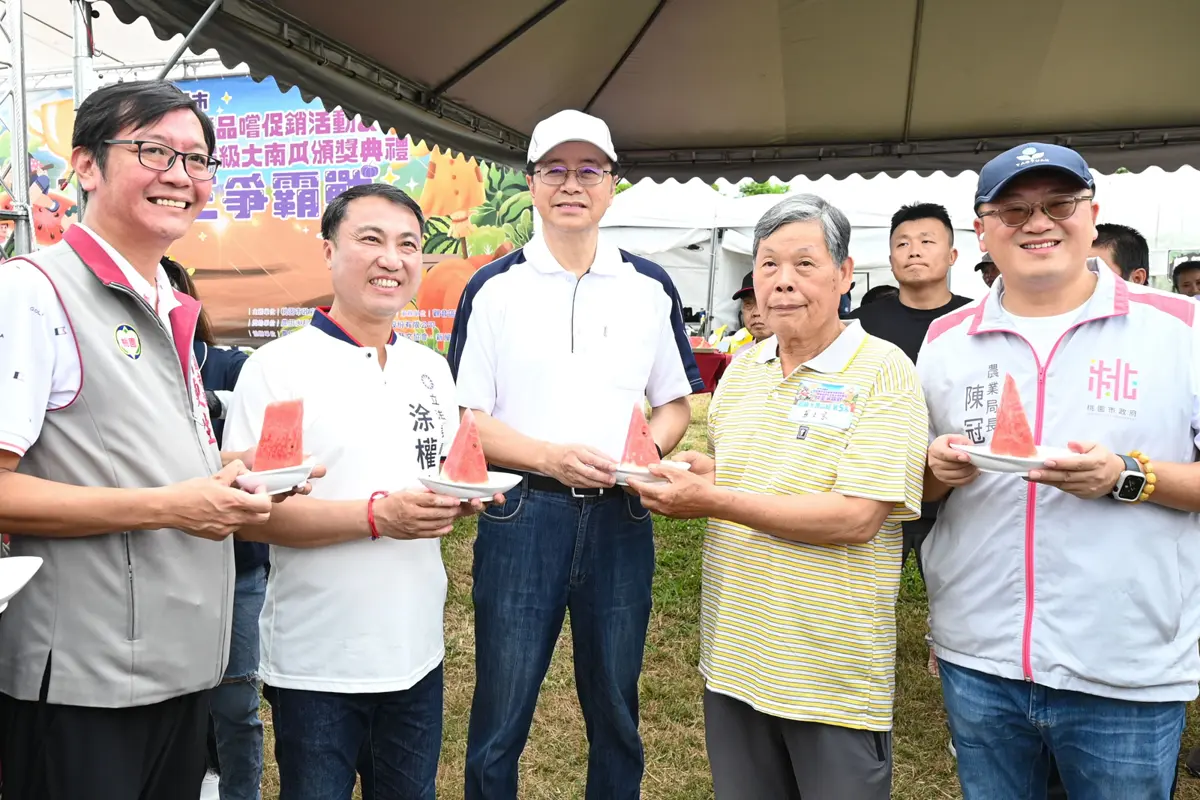 圖片來源:新聞處