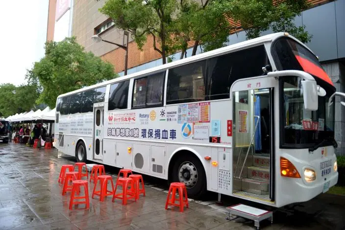 圖片來源:苗栗縣政府