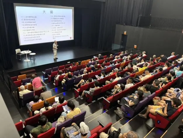 圖片來源:臺南市政府