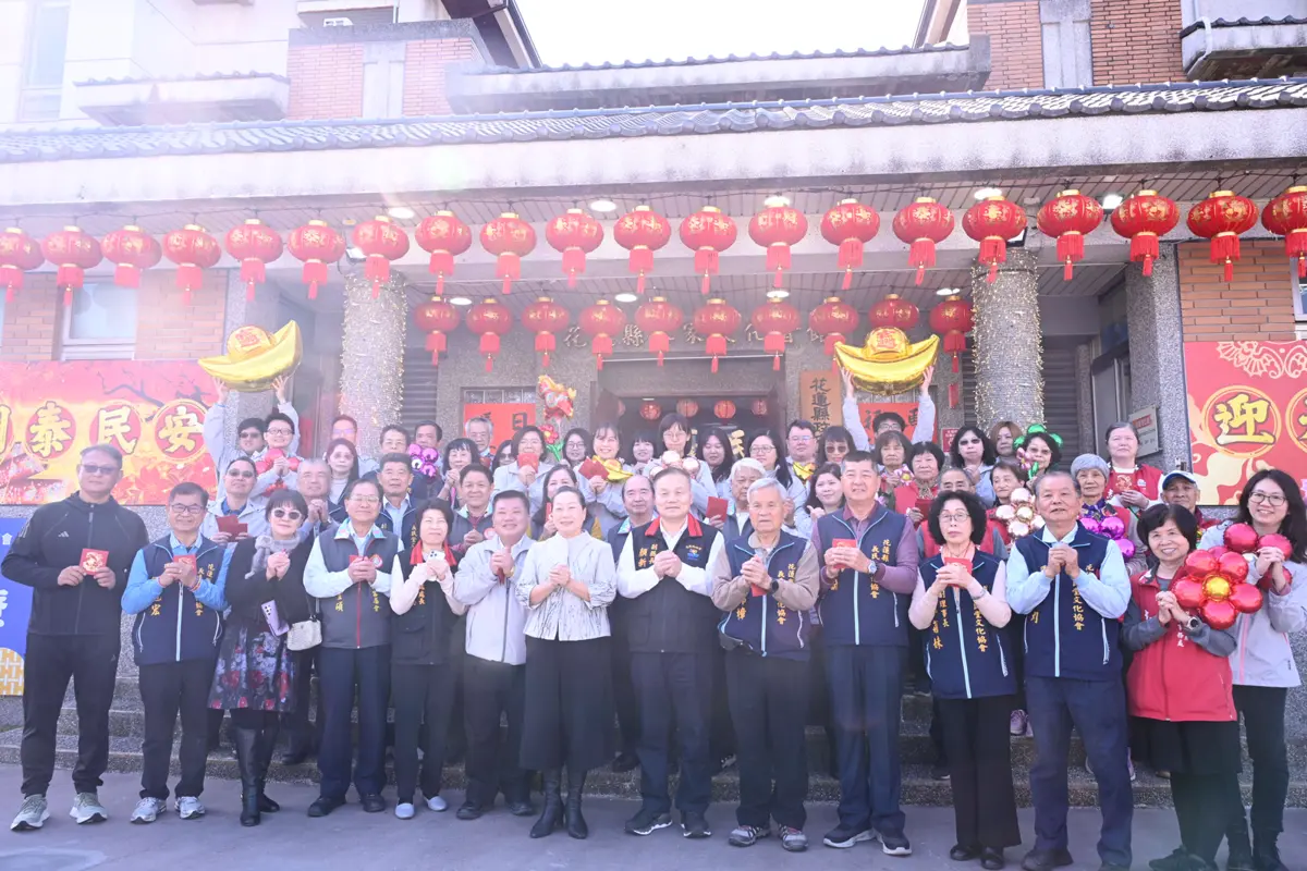 圖片來源:花蓮縣政府