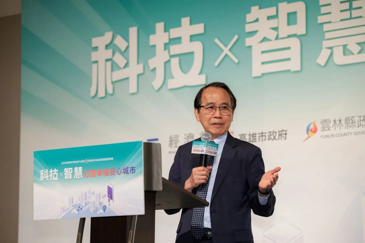 撕掉重工業標籤!高雄轉型智慧城市大躍進 滿意度奪六都之冠