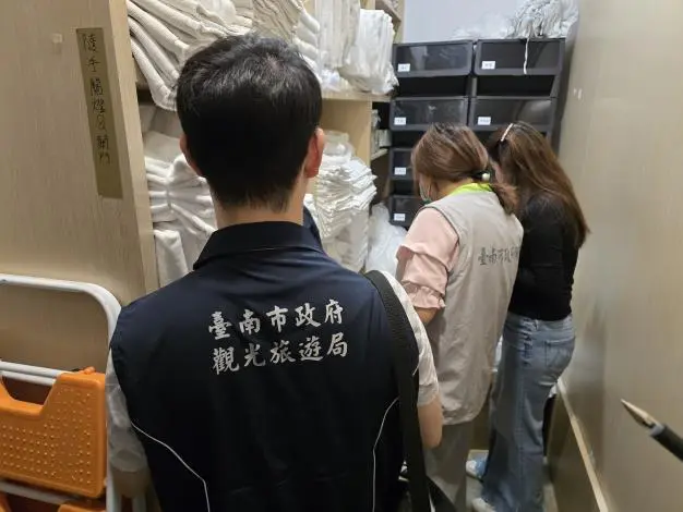 圖片來源:臺南市政府