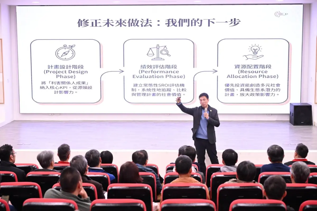 圖片來源:花蓮縣政府