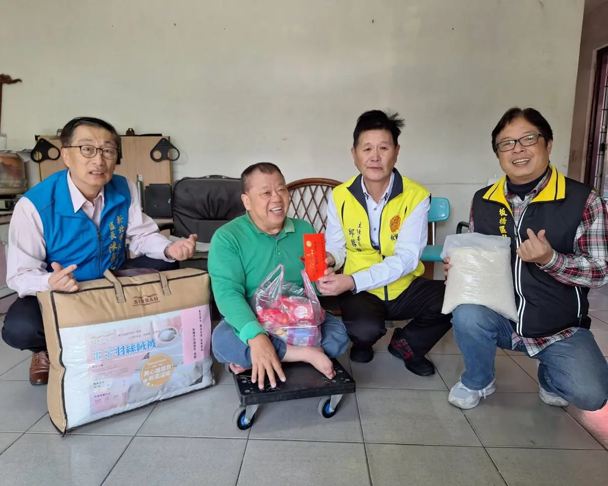 圖片來源:新北市政府