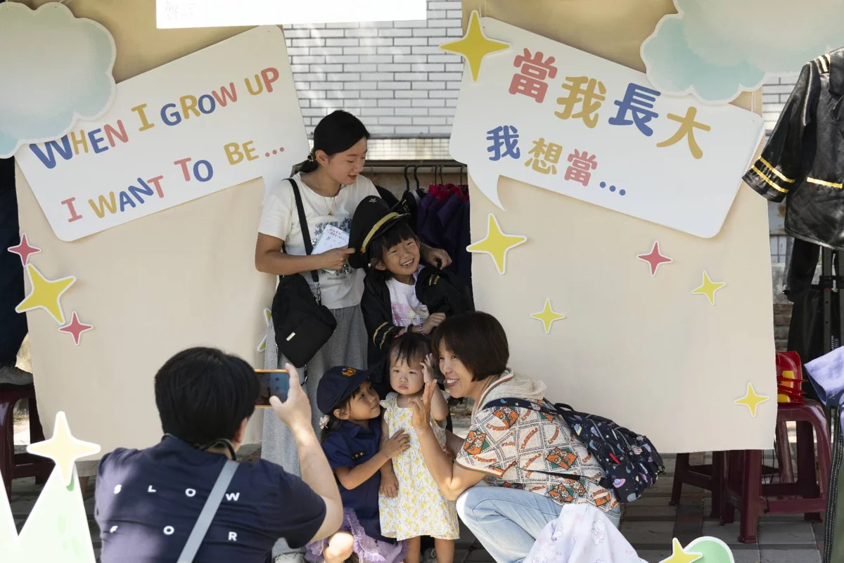 圖片來源：臺東縣政府