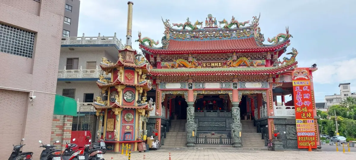 圖片來源:臺中市政府
