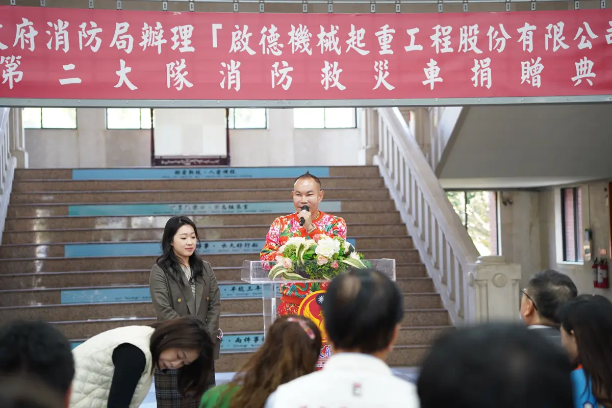 圖片來源:新竹縣政府