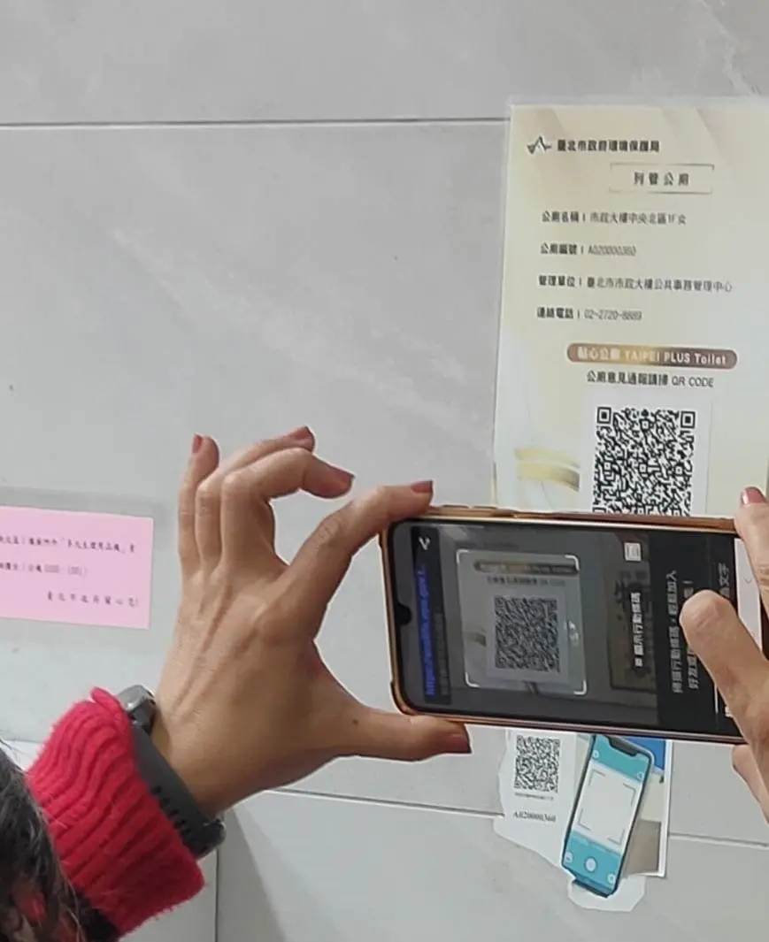 圖片來源:臺北市政府