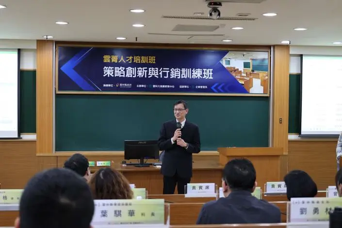 圖片來源:雲林縣政府