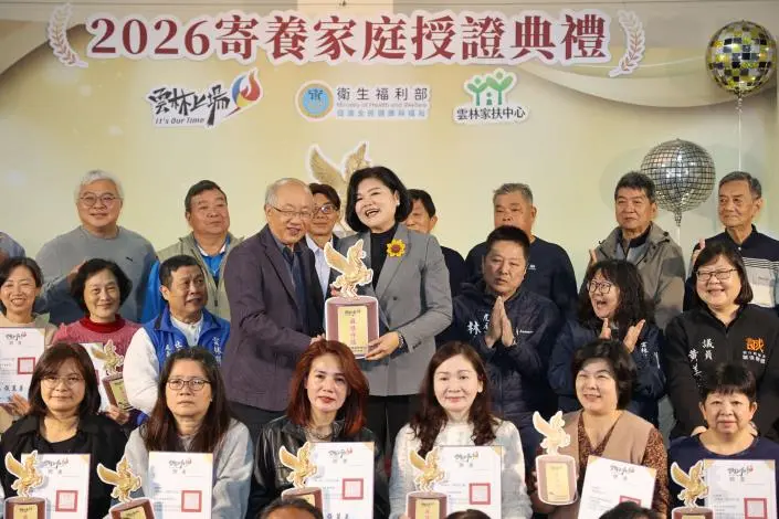 圖片來源:雲林縣政府