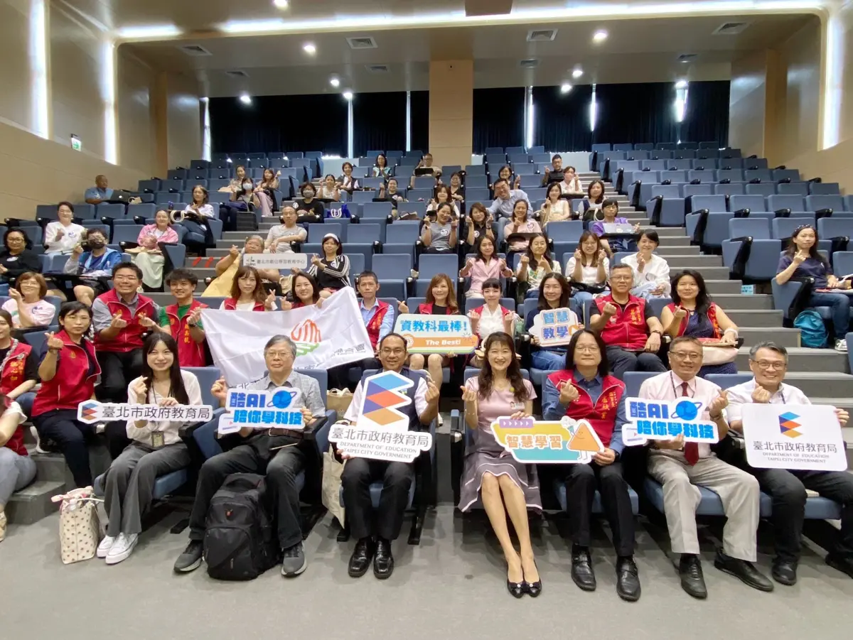 圖片來源:臺北市政府
