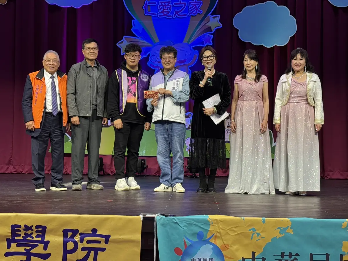 圖片來源:新北市政府