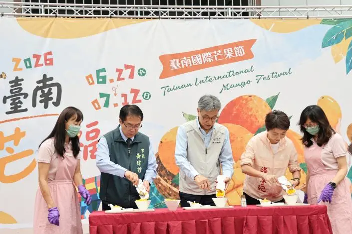 圖片來源：臺南市政府