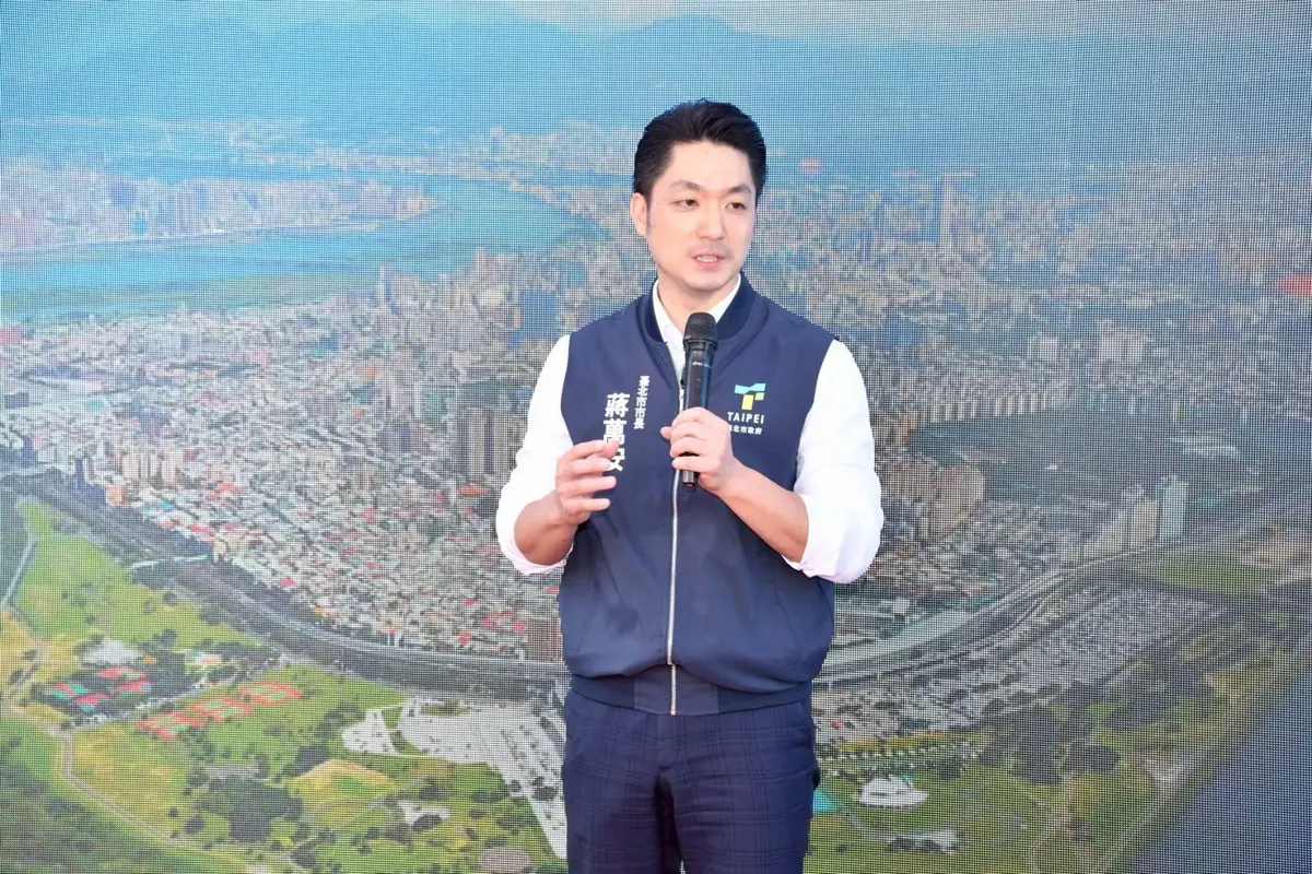 圖片來源:臺北市政府
