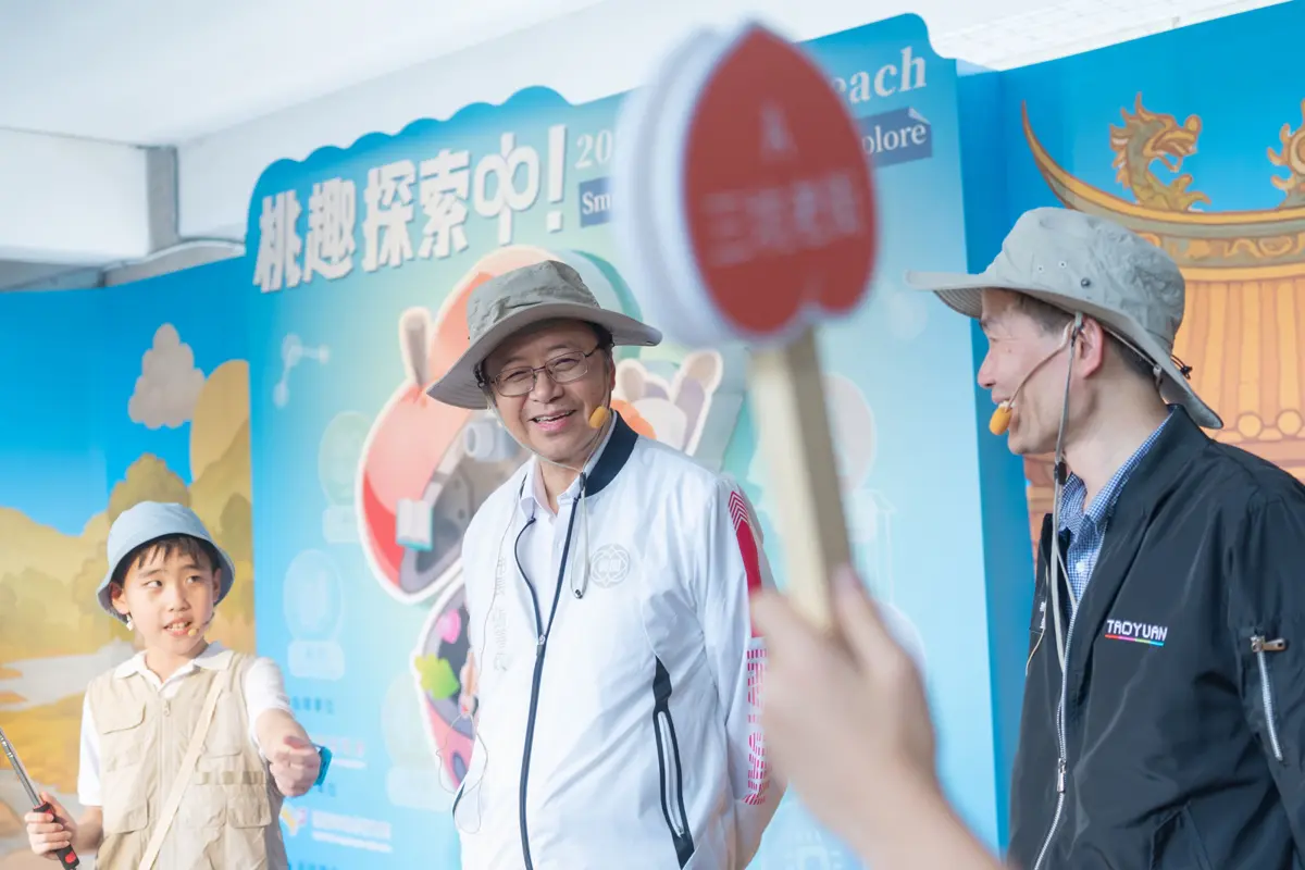 圖片來源:新聞處