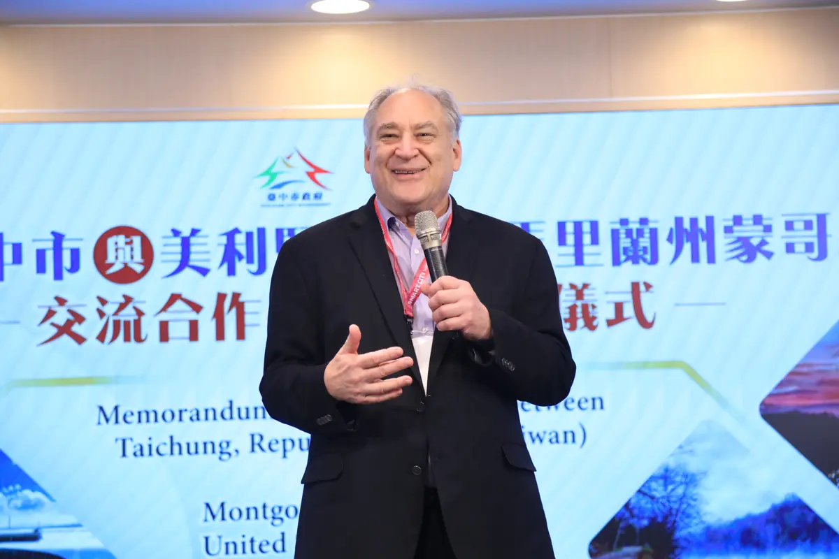 圖片來源:臺中市政府