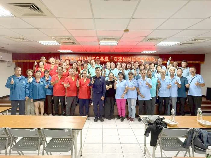 金城警分局辦守望相助隊訓練!4大專業課程強化社區治安與救護力