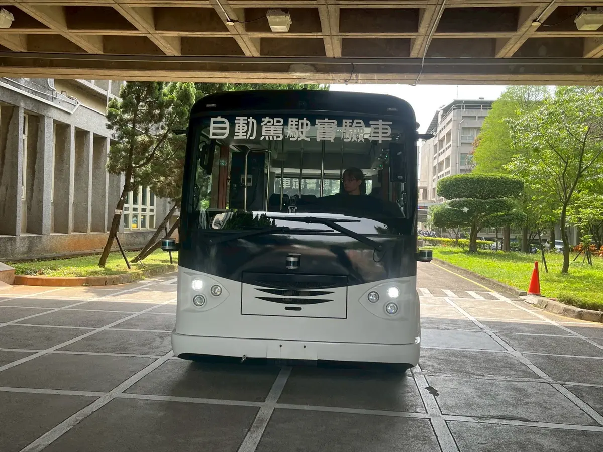 圖片來源:臺中市政府