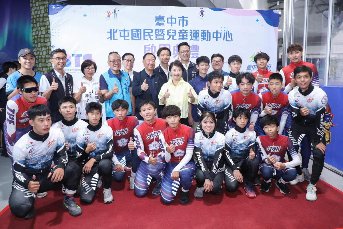 圖片來源：臺中市政府