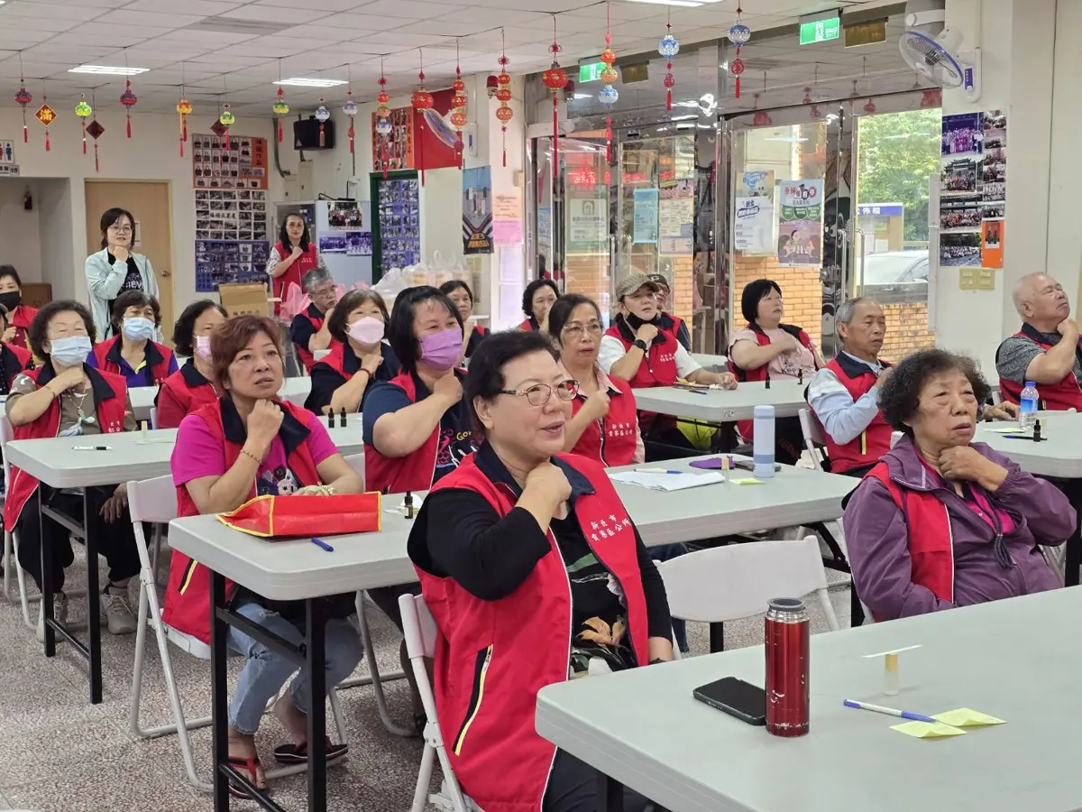 圖片來源:新北市政府
