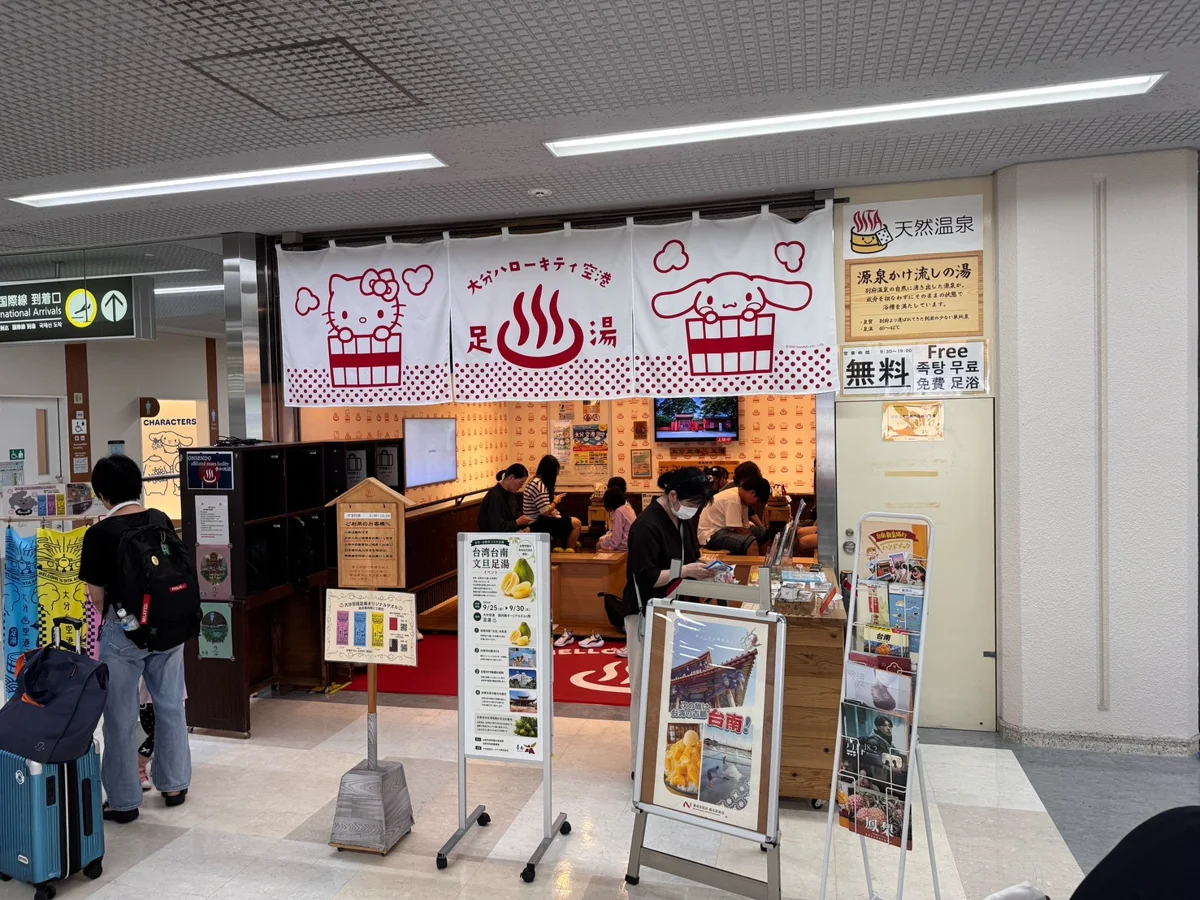圖片來源:臺南市政府