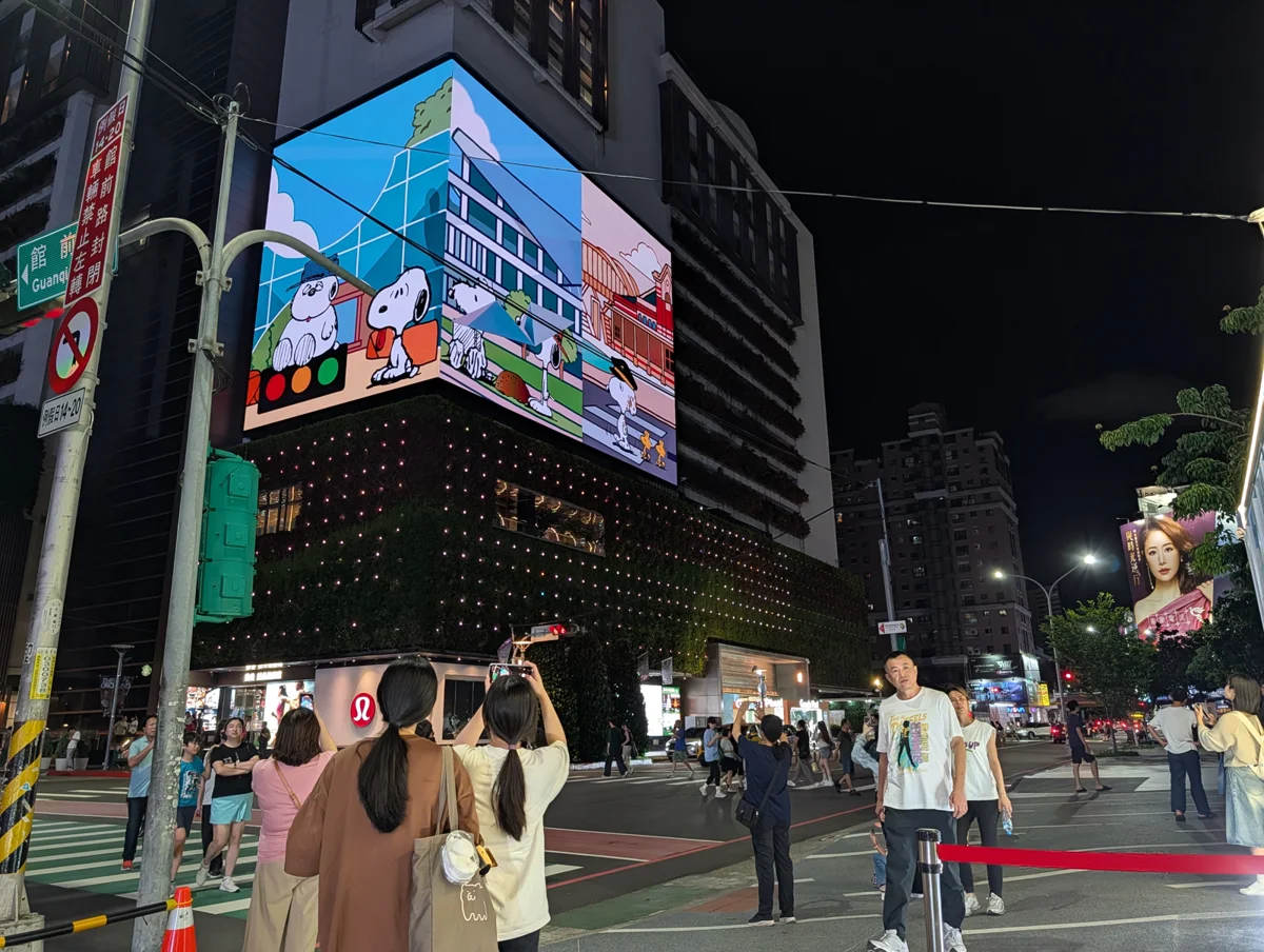 圖片來源:臺中市政府