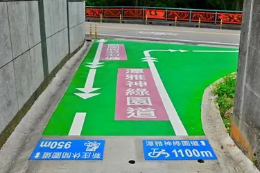 圖片來源:臺中市政府