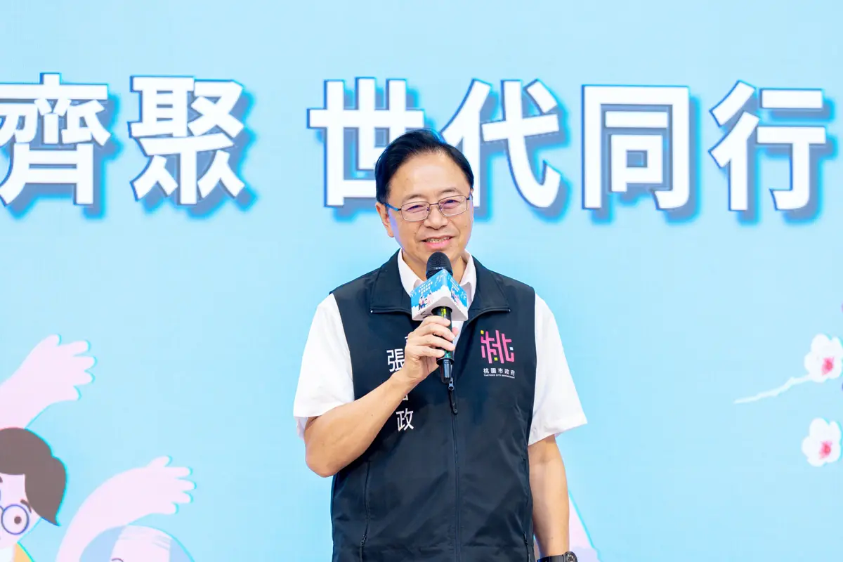 圖片來源:新聞處