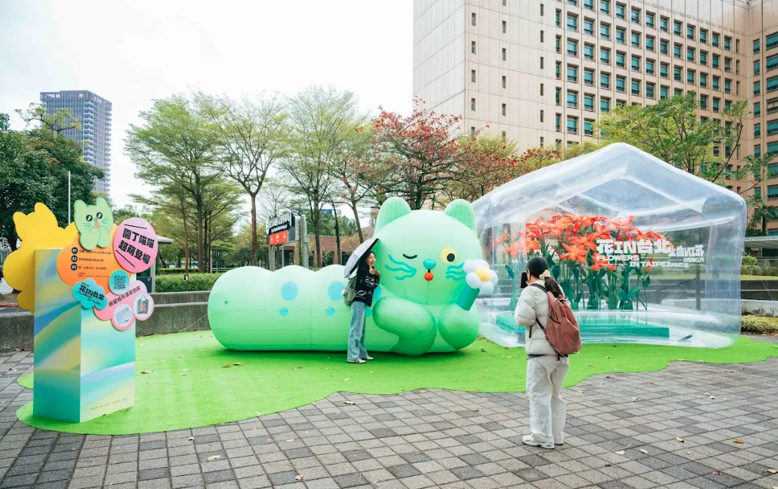 圖片來源:臺北市政府