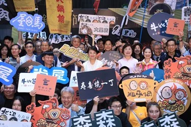 圖片來源：臺中市政府