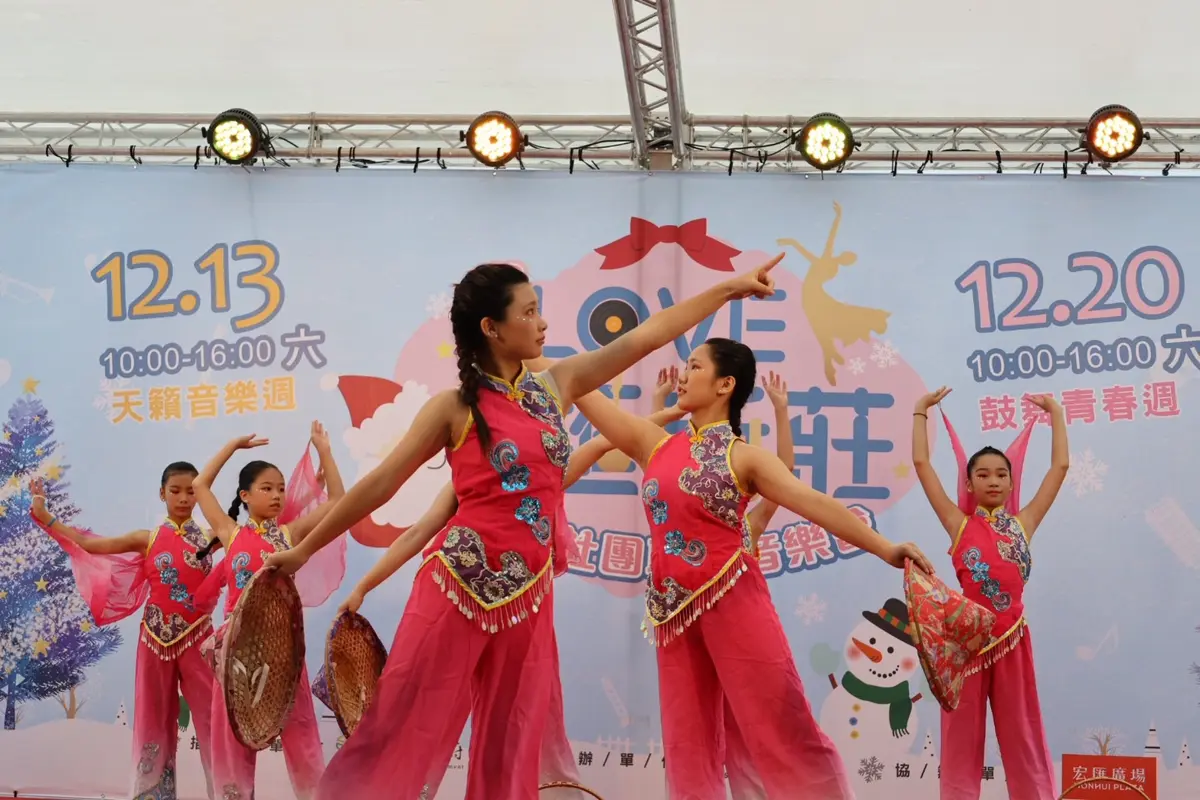 圖片來源:新北市政府