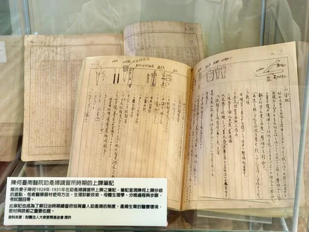 圖片來源：臺北市政府