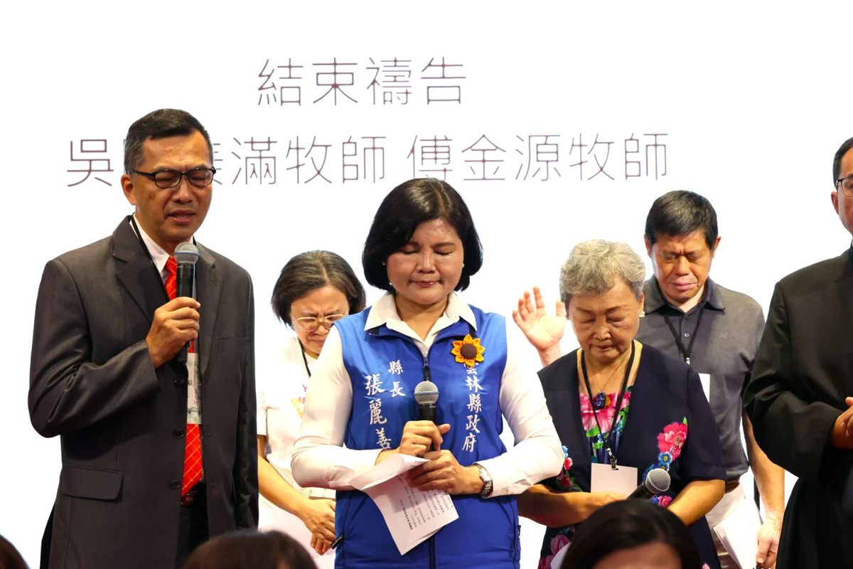 圖片來源:雲林縣政府