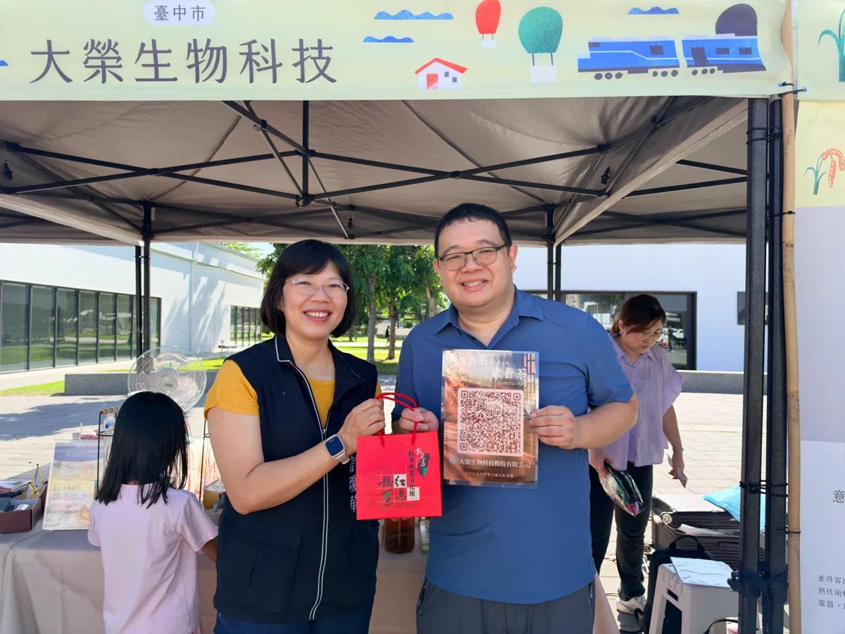 圖片來源:臺中市政府