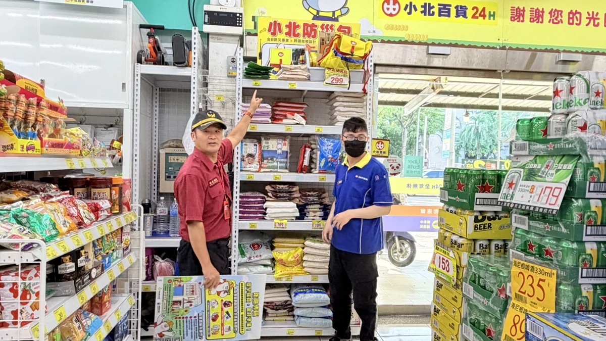 【防災攻略】極端氣候來襲不怕!高雄消防局推賣場「防災專區」,必備物資清單大公開