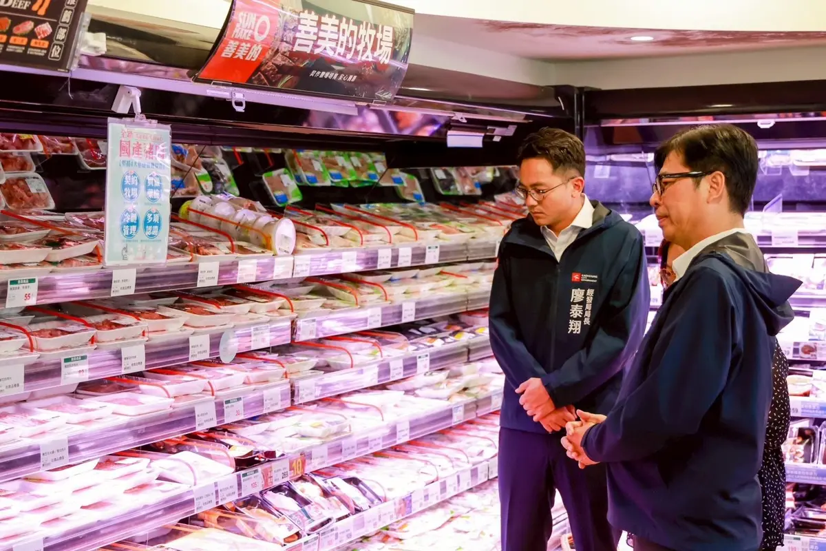 圖片來源:高雄市政府