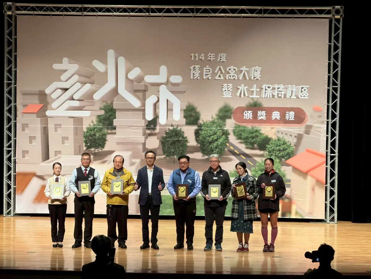 圖片來源:臺北市政府