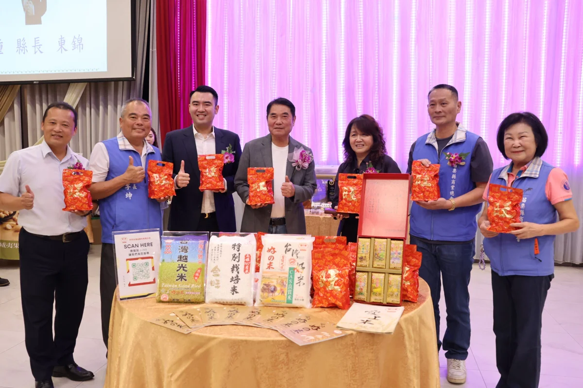 圖片來源：苗栗縣政府