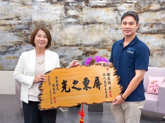 圖片來源：屏東縣政府
