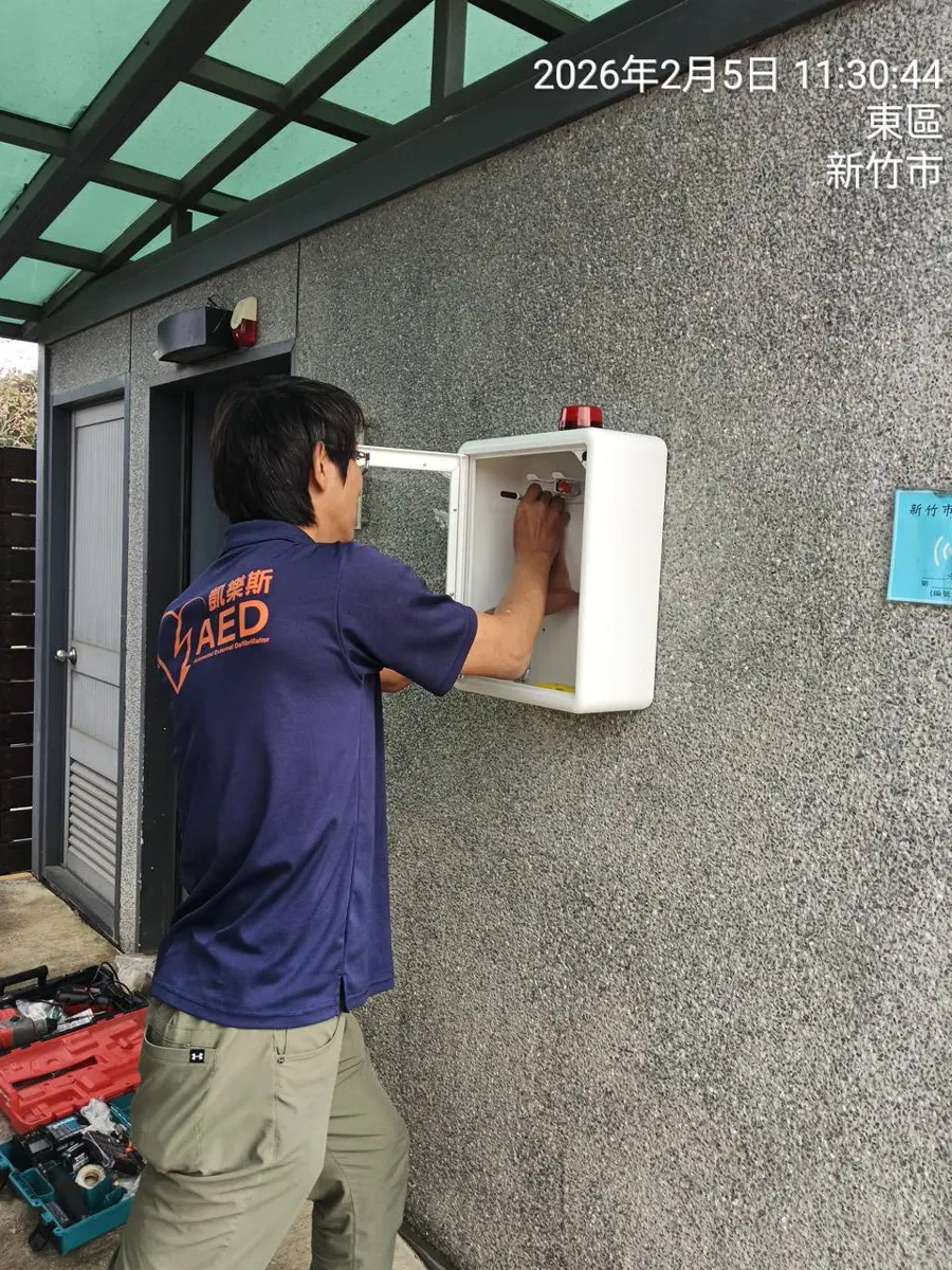 圖片來源:新竹市政府