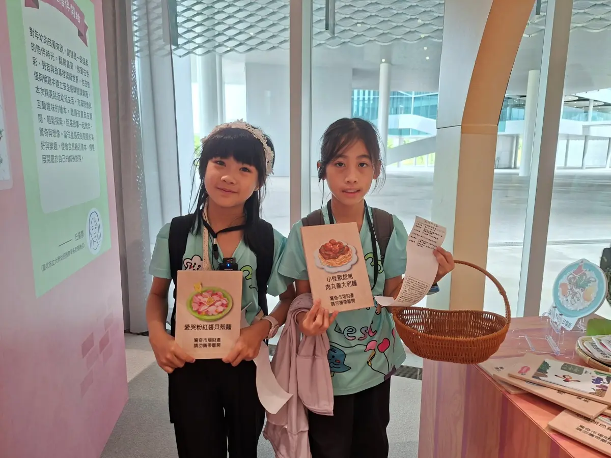 台中親子景點+1!圖書館變身「驚奇市場」,提菜籃買書打造專屬閱讀菜單