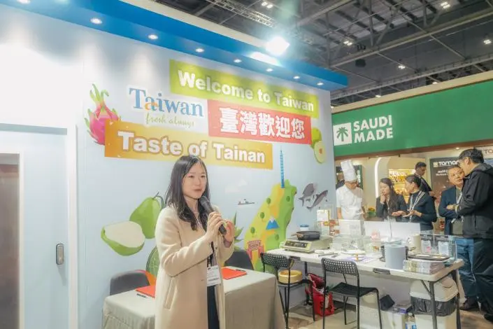 圖片來源:臺南市政府