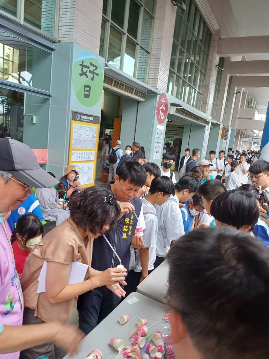 圖片來源:臺東縣政府